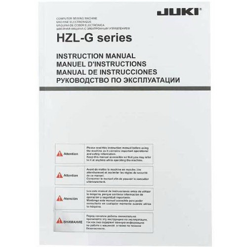 Juki HZLG210 Computer Controlled Sewing Machine