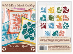 Anita Goodesign Mini Collection Hawaiian Quilt (173MAGHD)