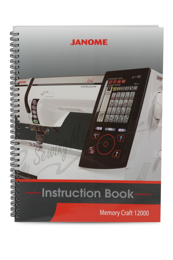 Janome Memory Craft Horizon MC12000 Professional Sewing Machine