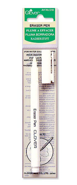 Clover Eraser Pen for Water Soluble Pens