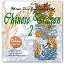 23-chineese-dragon-2_size3